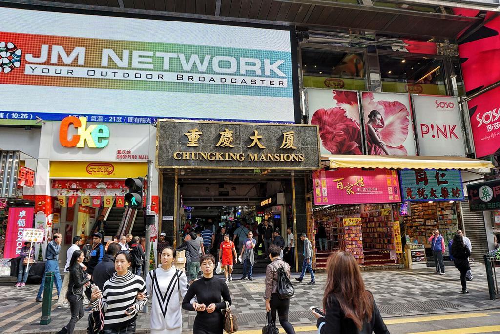 Paris Guest House Hongkong Kültér fotó